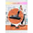 Orange Vintage Look Woven Base Decorative Carpet-1817734486