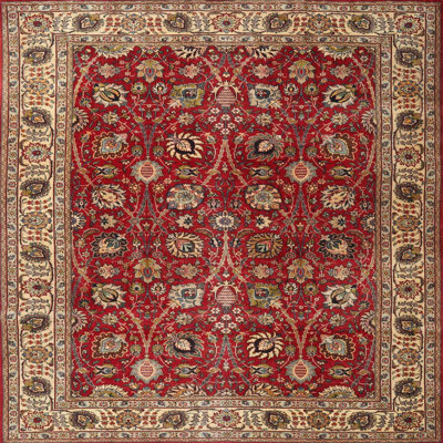 Rouge/Tapis décoratif beige à motif oriental Abydos