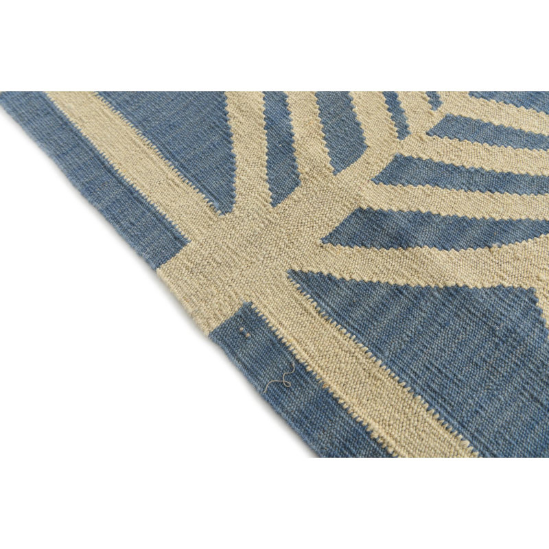 Tapis crème Newsom