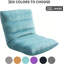 Chaise de sol pliante avec dossier réglable sur 14 positions-651254208