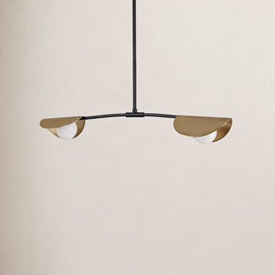 Gamora 2 Light Dimmable Pendant