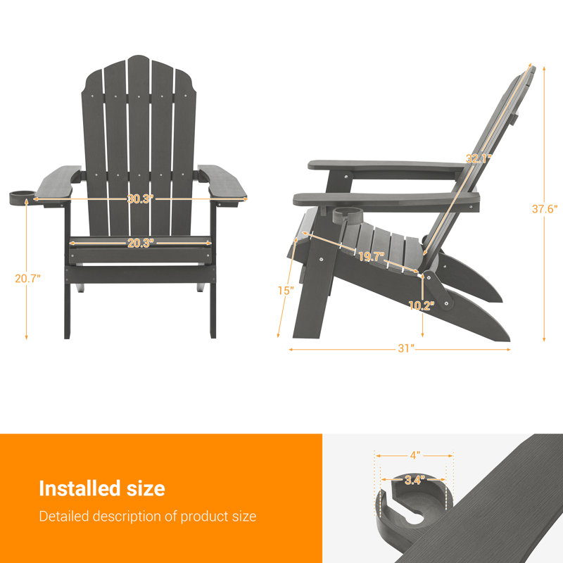 Sam Weather-Resistant Foldable Outdoor Adirondack Chair, Charcoal