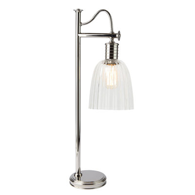 Naugatuck 68.6cm Arched Floor Lamp