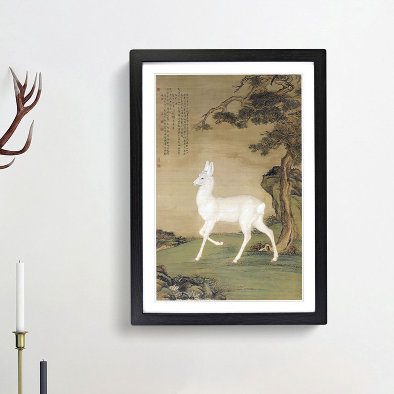 Roe Deer by Lang Shining - Picture Frame Painting Print, Black Framed, 48cm H x 36cm W x 2cm D