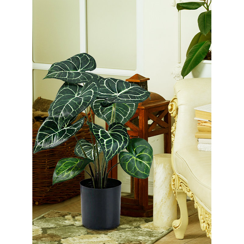 Plante à feuillage artificiel 15 po en pot