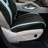 Hybrid70 Deluxe Faux Leather Car Seat Covers with Modern Pattern Front Set-87289285