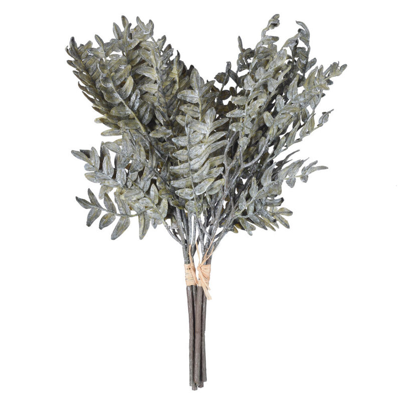 18'' Faux Plant