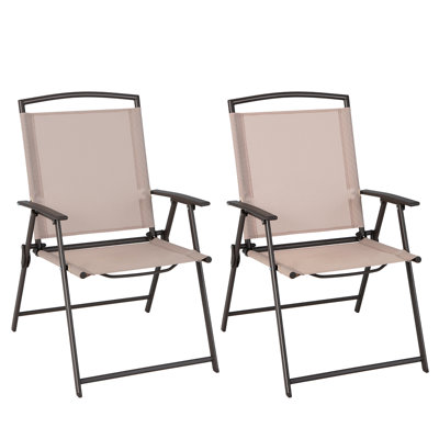 Folding Patio Dining Armchair by Arlmont & Co.