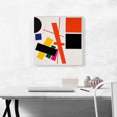 " Suprematism Nonobjective Composition " by Kazimir Malevich Painting Print