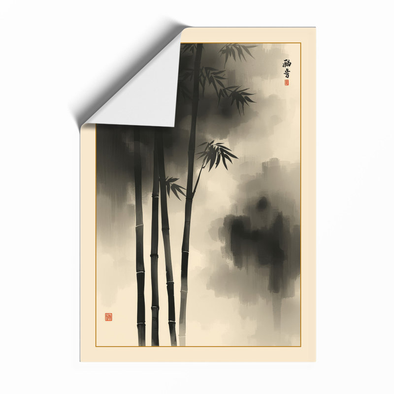 Bamboo in Mist Japandi - Framed Print, Unframed, A1 - 84.1 x 59.4 cm