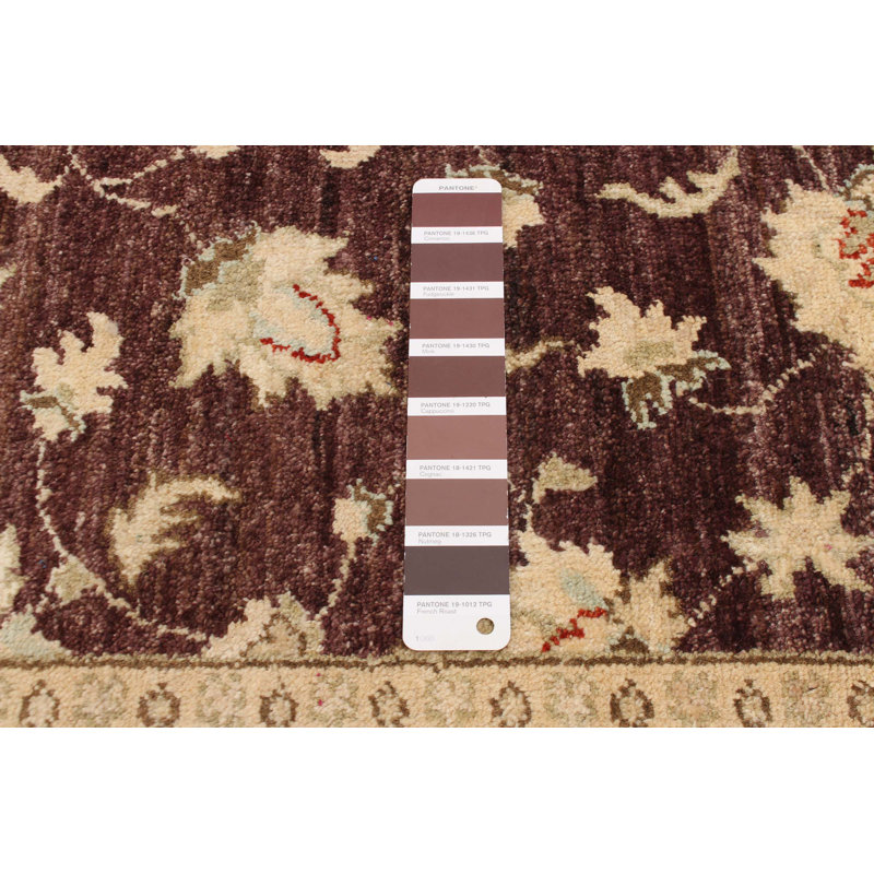 Petey One-of-a-Kind 3'3" X 4'8" New Age Wool Area Rug in Dark Brown