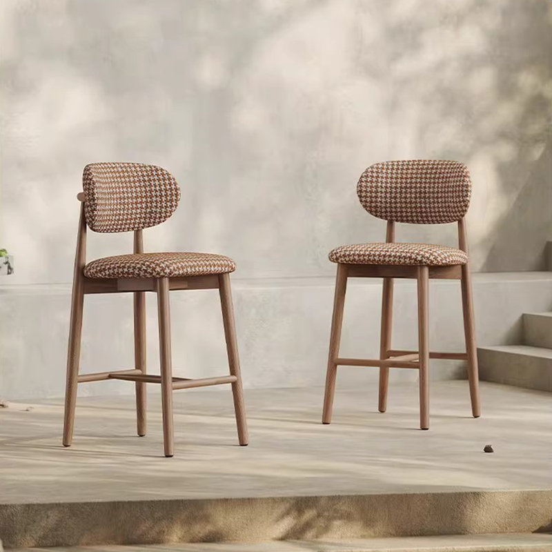 Chaise d'appoint à dossier bas en noyer (ensemble de 6), 6, 23.62"