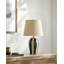 Lampe de table Latorsha