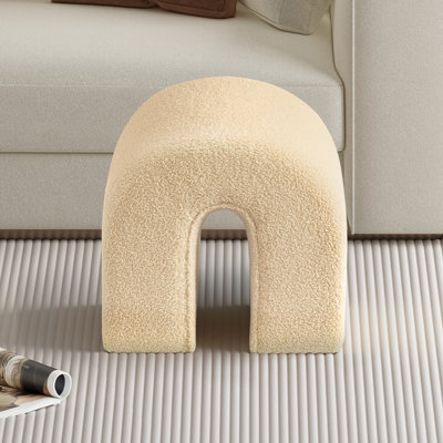 45cm Teddy Fleece Ottoman