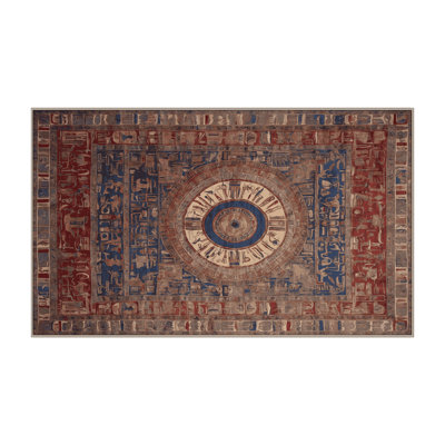 Tapis brun lavable à la machine