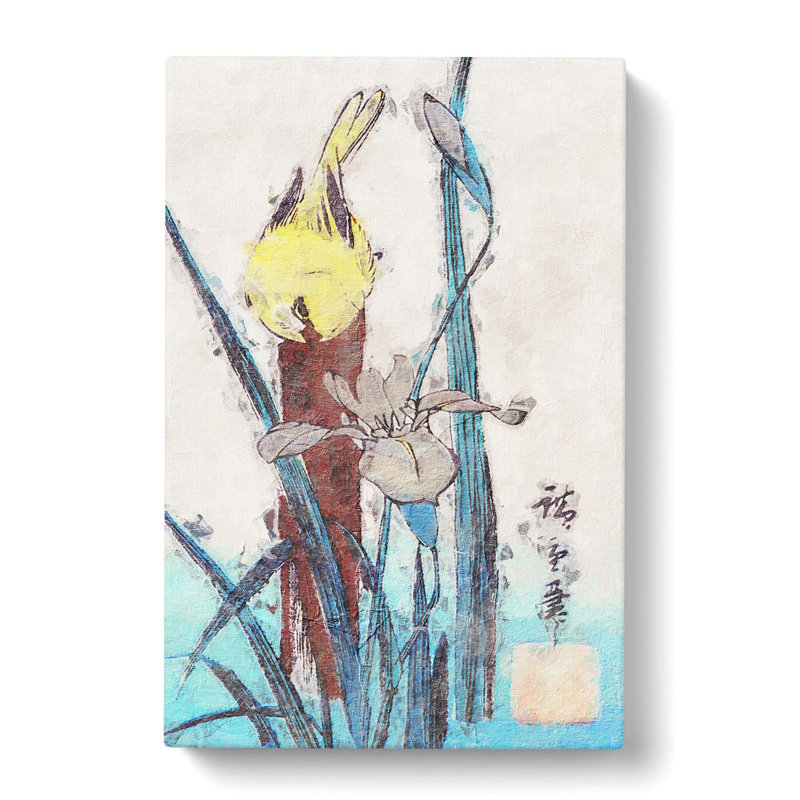Bird and Iris Flower by Utagawa Hiroshige - Wrapped Canvas, 50cm H x 35cm W x 3cm D