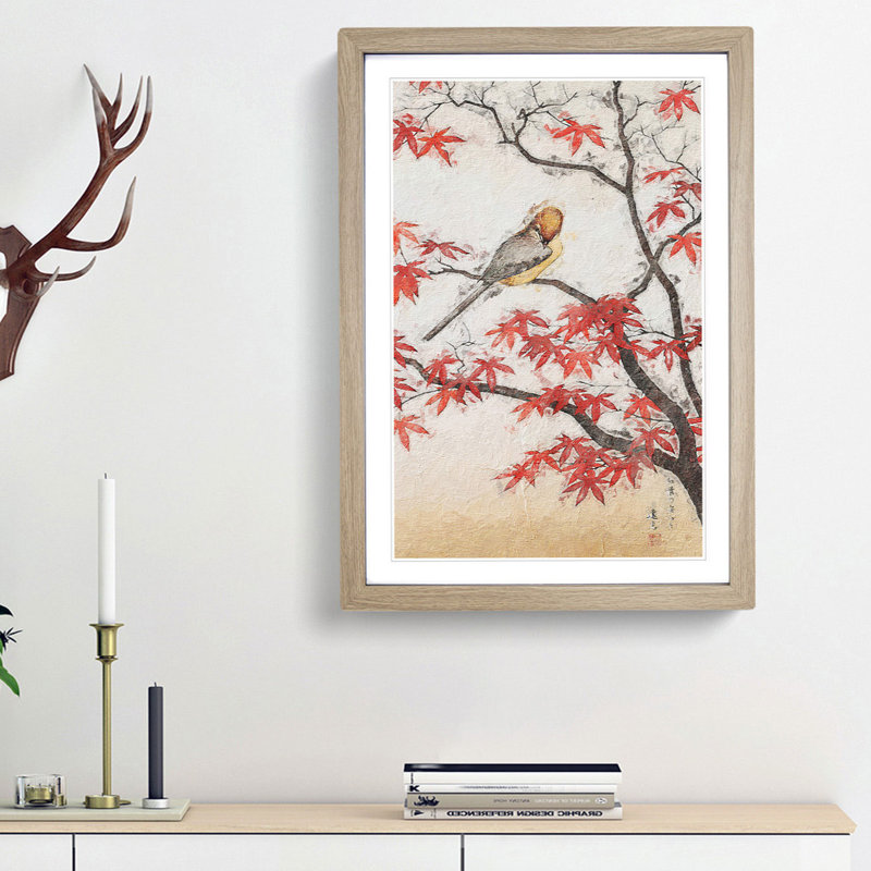 Bird in Autumn by Toshi Yoshida - Framed Print, 63cm H x 45cm W x 2cm D, Oak Framed