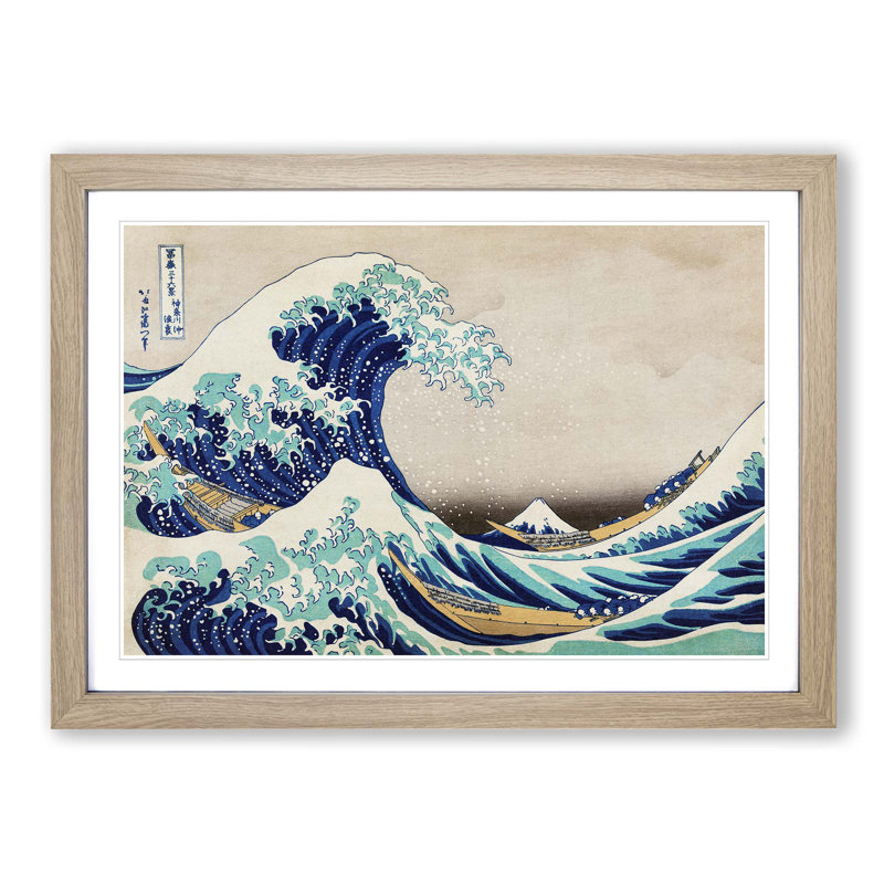 The Great Wave Off Kanagawa by Katsushika Hokusai - Picture Frame Painting Print on MDF, 36cm H x 48cm W x 2cm D, Oak Framed