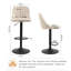 Swivel Upholstered Bar Stool-539731559