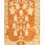 Tapis brun noué à la main de conception unique et unique 8 pi 2 po x 10 pi 5 po Oakhur