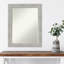 Miroir mural Nashay