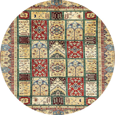 Abstract Indoor Rug