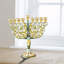 Ensemble de célébration des Fêtes - candélabre de la menorah en émail peint à la main avec motif de fleurs entrelacées et 2 qté de cadeaux de Hanoukka tournés à la main par Matashi