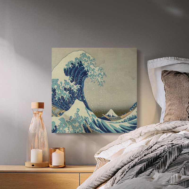 Wrapped Canvas Print Set, 14x14