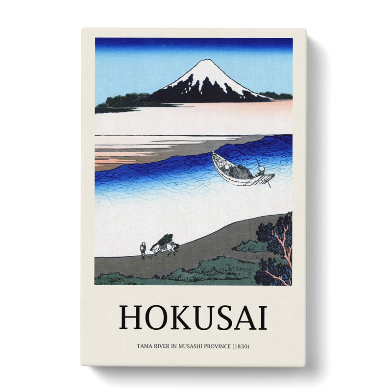 Tama River In The Musashi Province by Katsushika Hokusai - Wrapped Canvas Print, 50cm H x 35cm W x 3cm D