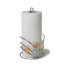 Porte-serviettes sur pied autoportant-24079712