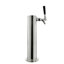 Kegco Stainless Steel Single Tap Half Barrel (Full Size) and Mini Keg Conversion Kit with Door Lock and Adjustable Temperature for Commercial Use