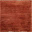 Tapis tribal carré fait à la main 2 x 2 po
