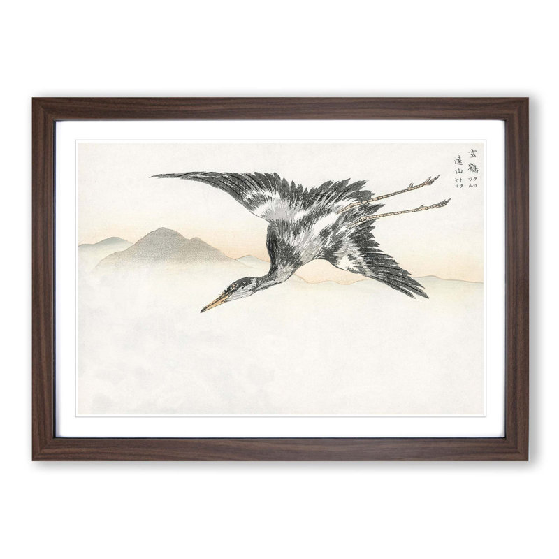 Common Crane by Numata Kashu - Picture Frame Painting Print, 27cm H x 36cm W x 2cm D, Walnut Framed