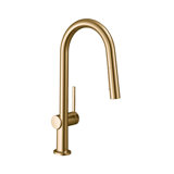 Hansgrohe Talis N Higharc Kitchen Faucet, A-Style 2-Spray Pull-Down, 1.75 GPM