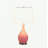 28" Telli Pebble Mid-Century Resin Table Lamp-991777394