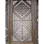 DYAG East Brown Solid Wood Pivot