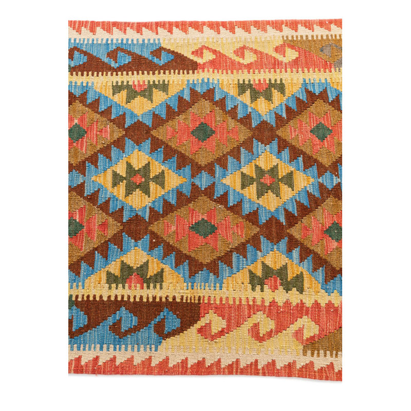 Navarro Multi Rug