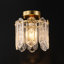Plafonnier encastré 1 lumière Aurevia