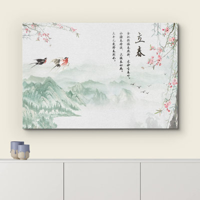 Paysage abstrait, peinture à l'encre de Chine, oiseaux et calligraphie, nature sauvage, rustique moderne sur toile