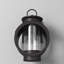Schreiner Steel LED Wall Light