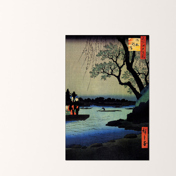 1 Piece Wrapped Canvas Wall Art