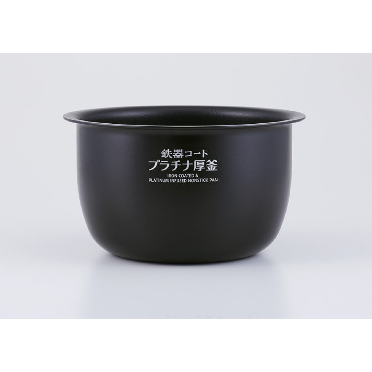 Zojirushi Pressure Induction Heating Rice Cooker & Warmer