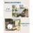 10'x8' Retractable Awning, Waterproof Patio Awning, Sun Shade Awning with Manual Crank Handle, Aluminum Frame, 280 g/㎡ Polyester Fabric, for Deck, Porch, Balcony-124987986-124987984