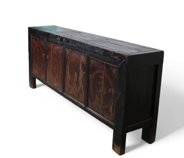 79.53'' W Solid Wood Sideboard
