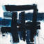 Noir Print by Robert Robinson-87730142-87730143