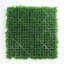 50.8 cm H Faux Boxwood Hedge Plant