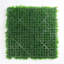 50.8cm Faux Boxwood Hedge