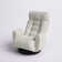 Gatling 360 Degrees Swivel Gaming Chair with 5 Adjustable Position