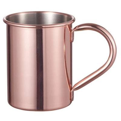Visol Copper Camp Mug with Engraving