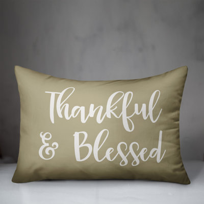 Rectangular Pillow Cover & Insert